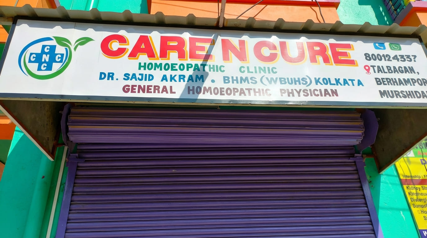Care N Cure