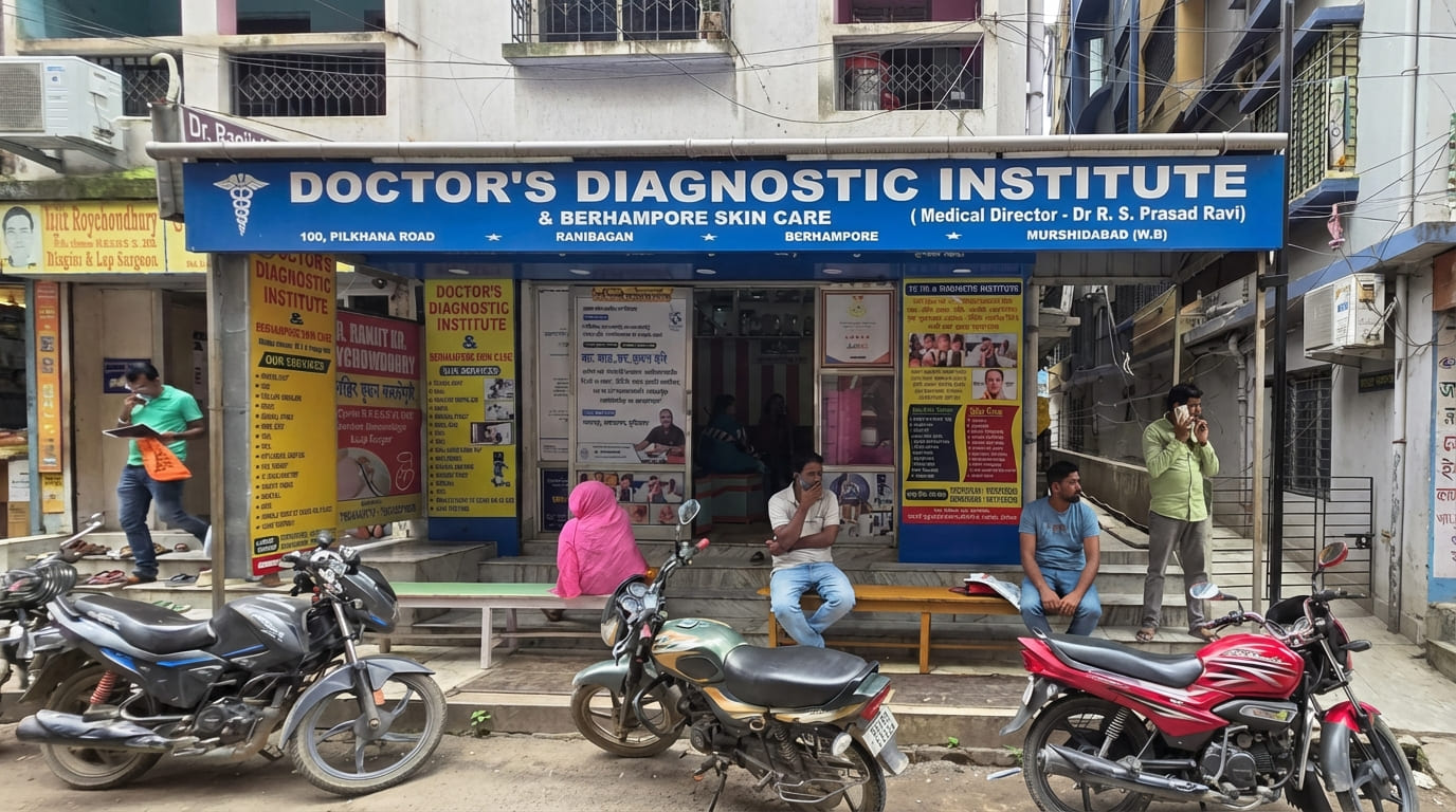 Doctors Diagonastic Institute