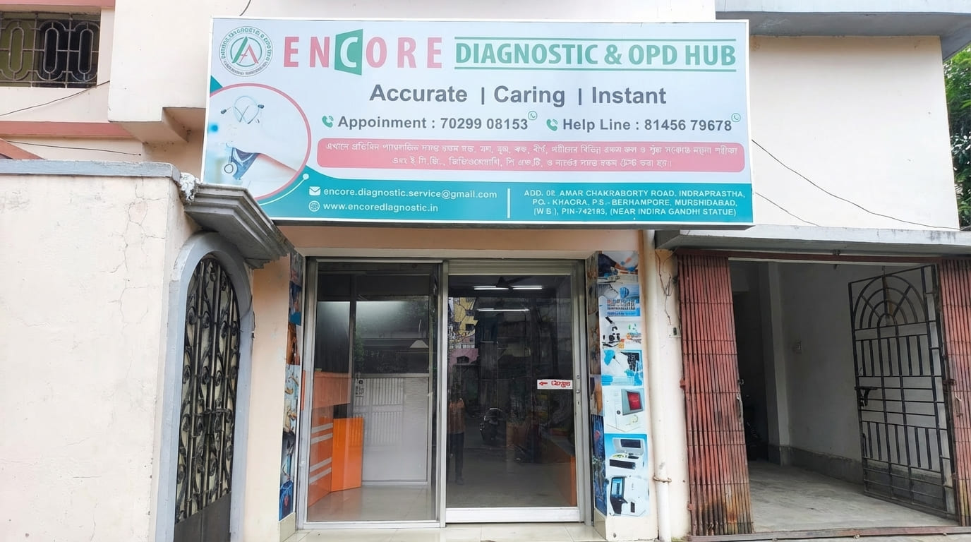 Encore Diagonastic and OPD Hub