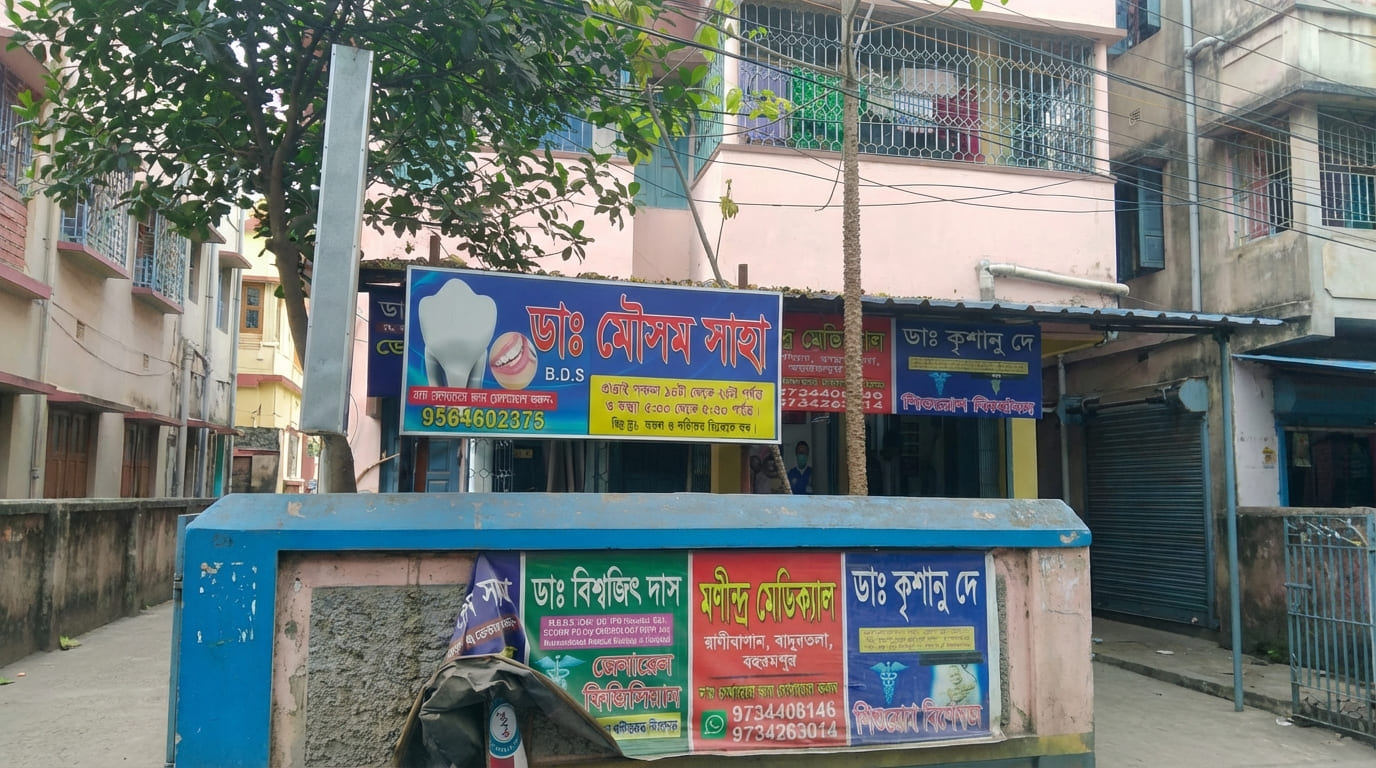 Family Dental Care
