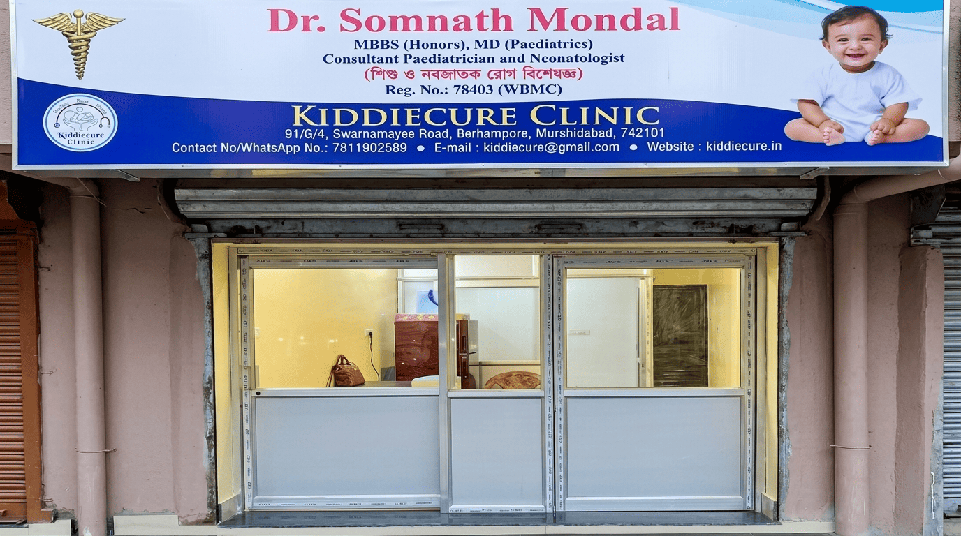 Kiddiecure Clinic