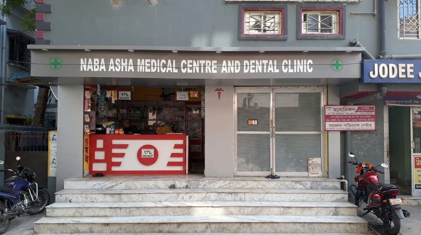 NABA ASHA MEDICAL CENTRE AND DENTAL CLINIC