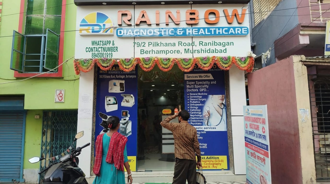 Rainbow Diagonastics And Health Care