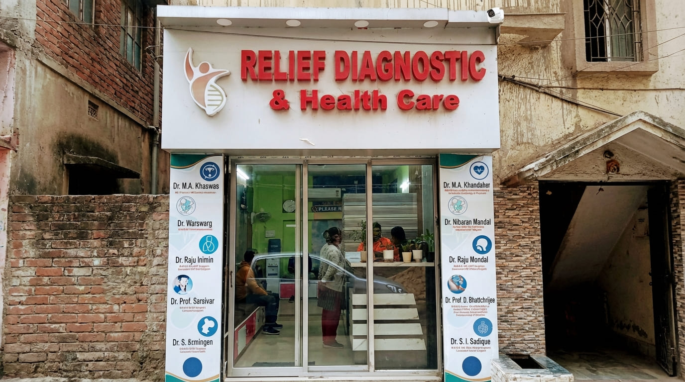 Relief Diagnostic Centre