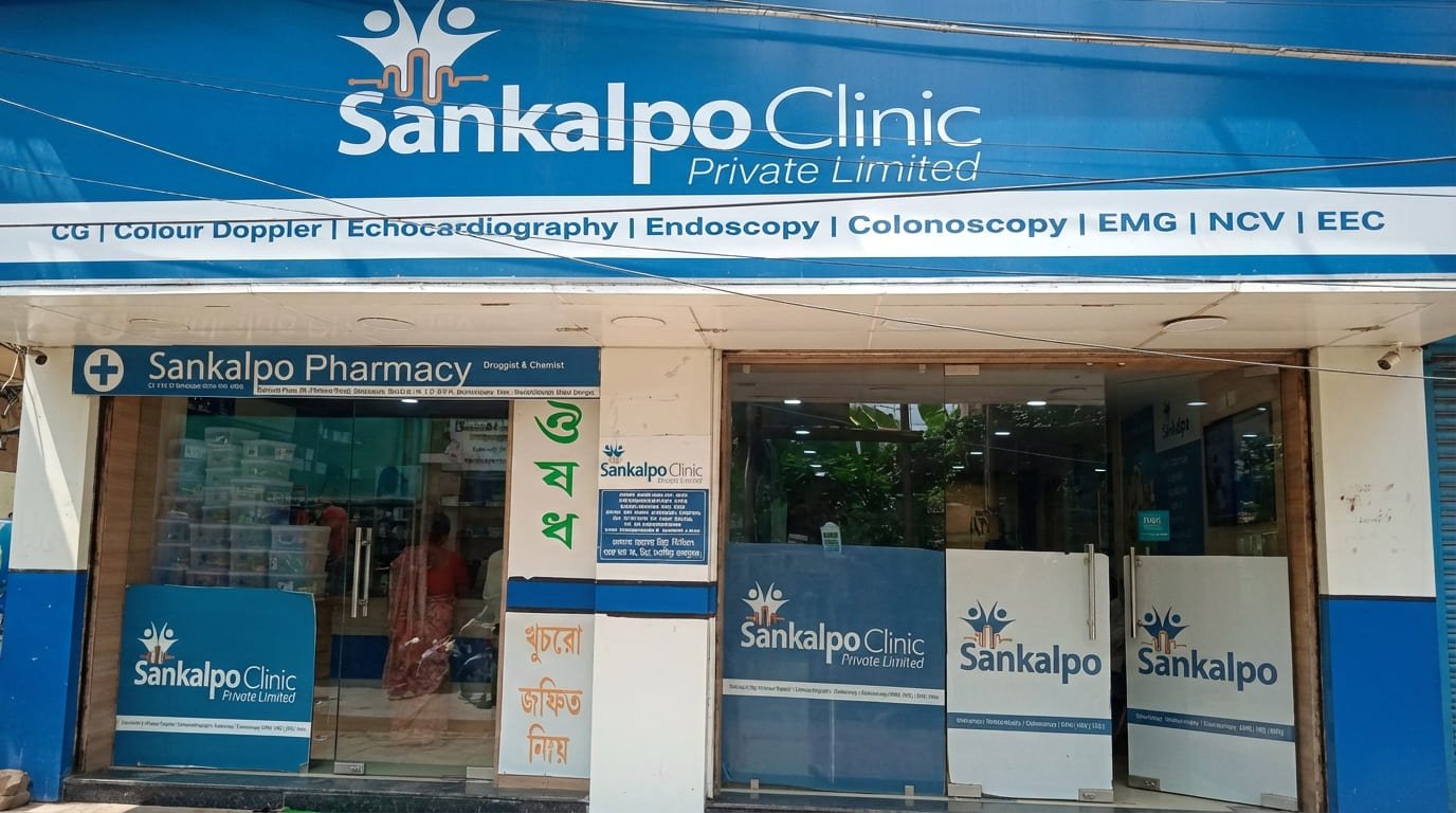 Sankalpo Clinic