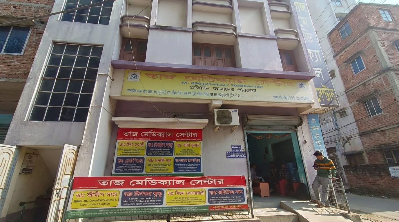 Taj Medical Center