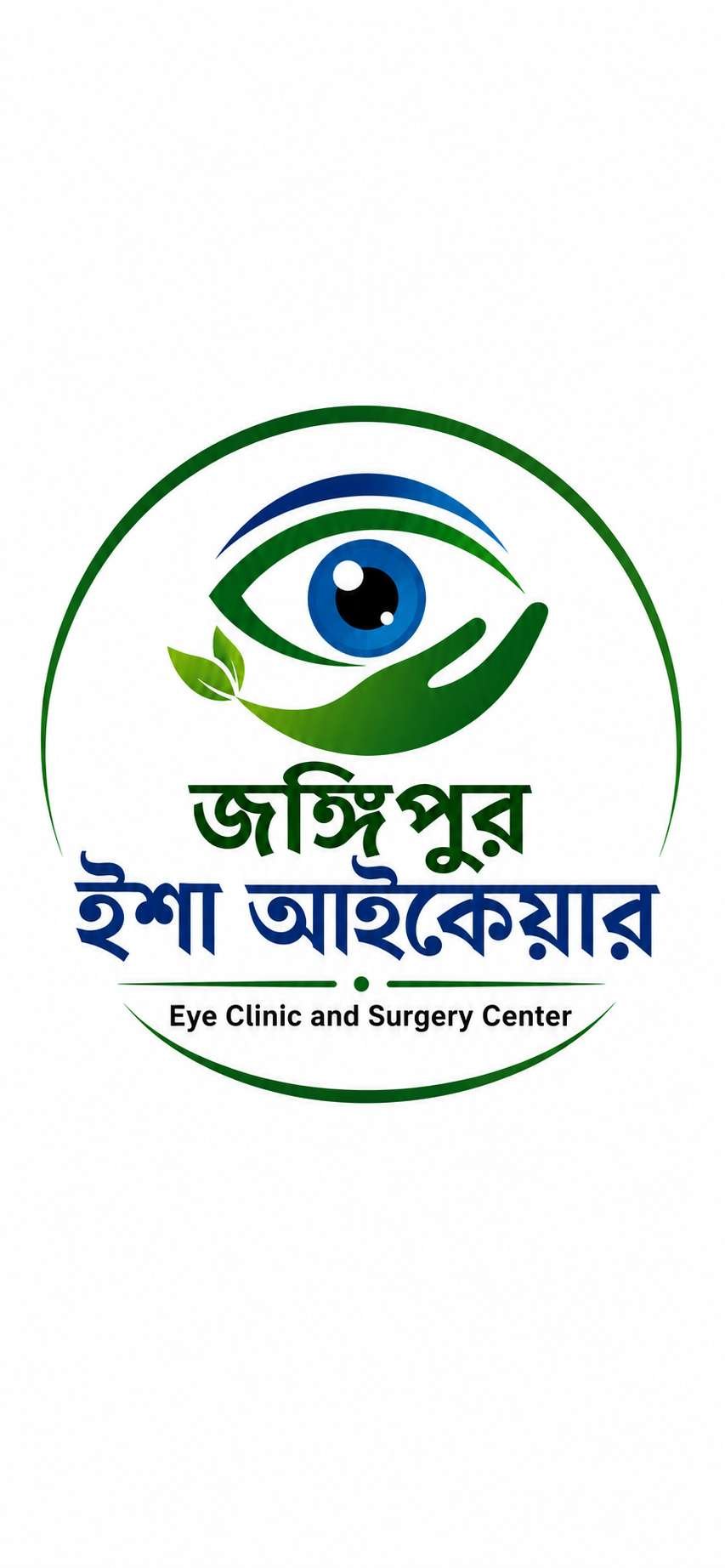 JANGIPUR ISHA EYE CARE